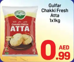 Day To Day Gulfar chakki fresh atta offer