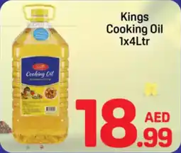 Day To Day Kings cooking oil offer