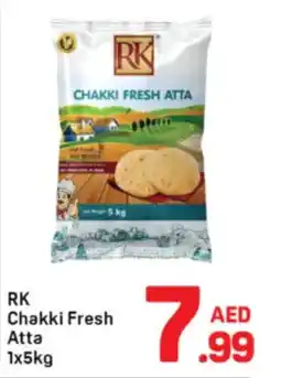 Day To Day RK Chakki Fresh Atta offer