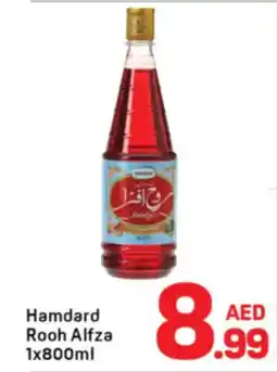 Day To Day Hamdard rooh alfza offer