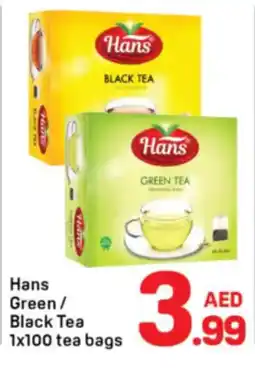 Day To Day Hans green black tea offer
