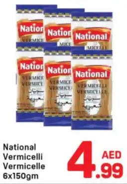Day To Day National vermicelli vermicelle offer