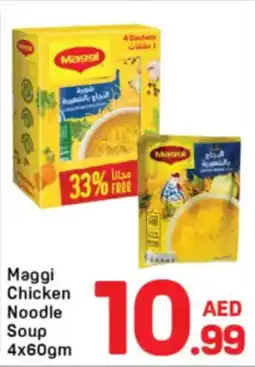 Day To Day Maggi chicken noodle soup offer