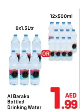 Al baraka bottled drinking water