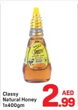 Day To Day Classy natural honey offer