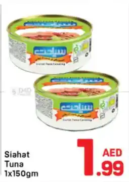Day To Day Siahat tuna offer