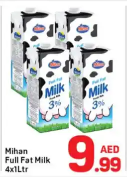 Day To Day Mihan full fat milk offer