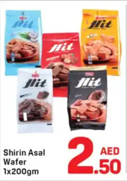 Day To Day Shirin Asal Wafer offer