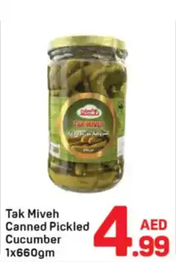 Day To Day Tak miveh canned pickled cucumber offer