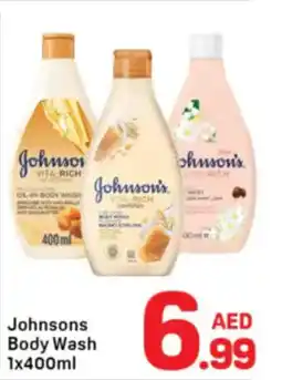 Day To Day Johnsons body wash offer