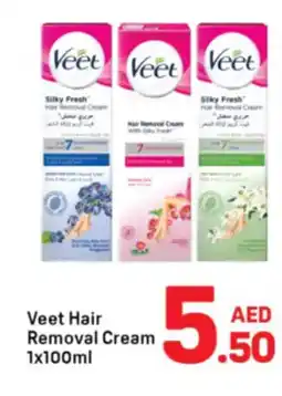 Day To Day Veet hair removal cream offer