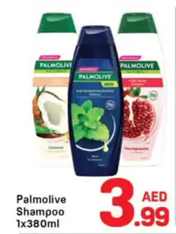Day To Day Palmolive shampoo offer