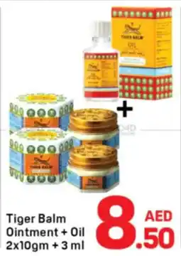 Day To Day Tiger Balm Ointment + Oil offer