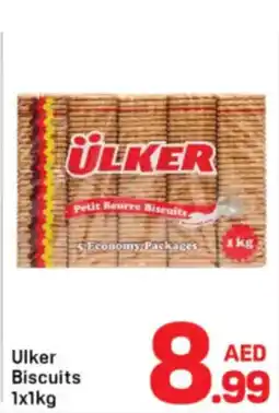 Day To Day Ulker biscuits offer