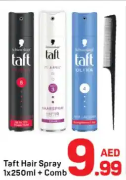 Day To Day Taft hair spray + Comb offer