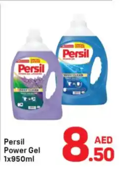 Day To Day Persil Power Gel offer