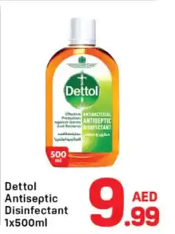 Day To Day Dettol antiseptic disinfectant offer
