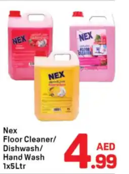 Day To Day Nex floor cleaner dishwash hand wash offer