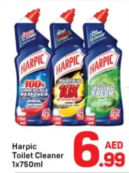 Day To Day Harpic toilet cleaner offer