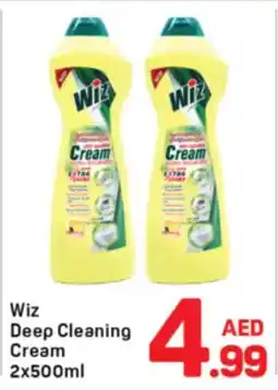 Day To Day Wiz deep cleaning cream offer