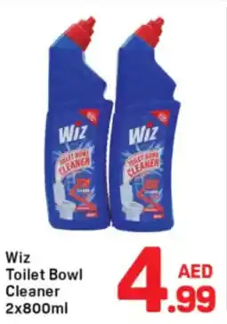 Day To Day Wiz toilet bowl cleaner offer