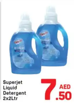 Day To Day Superjet liquid detergent offer