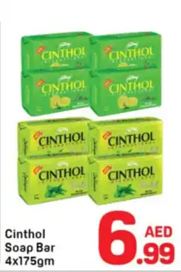 Day To Day Cinthol soap bar offer