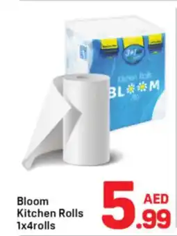 Day To Day Bloom Kitchen Rolls offer