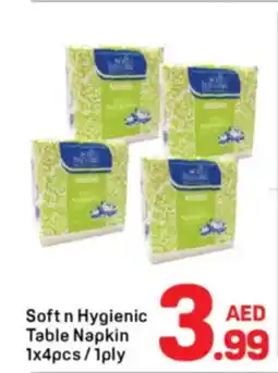 Day To Day Soft n Hygienic Table Napkin offer