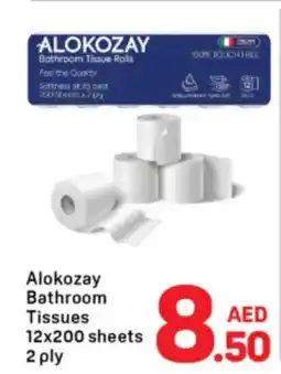 Day To Day Alokozay bathroom tissues offer