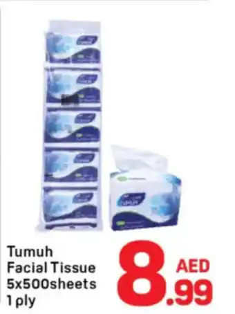 Day To Day Tumuh Facial Tissue offer