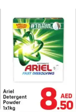 Day To Day Ariel detergent powder offer