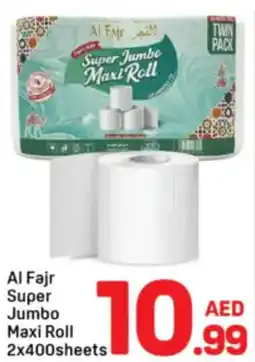Day To Day Al fajr super jumbo maxi roll offer