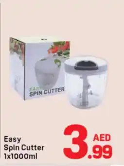 Day To Day Easy Spin Cutter offer