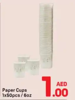 Day To Day Paper cups offer