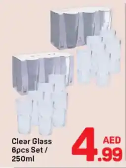 Day To Day Clear Glass Set offer