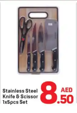 Day To Day Stainless steel knife & scissor set offer