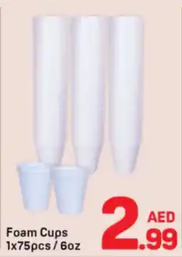 Day To Day Foam Cups offer