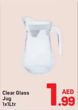 Day To Day Clear Glass Jug offer