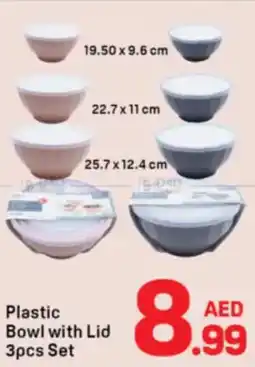 Day To Day Plastic bowl with lid set offer