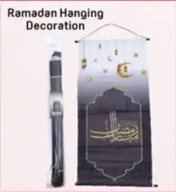 Day To Day Ramadan Hanging Decoration offer