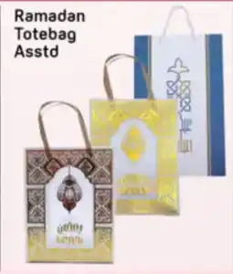 Day To Day Ramadan Totebag offer