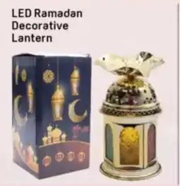 Day To Day LED Ramadan Decorative Lantern offer