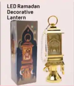Day To Day LED Ramadan Decorative Lantern offer