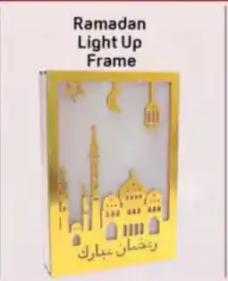 Day To Day Ramadan Light Up Frame offer