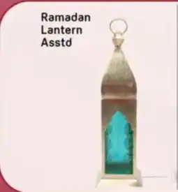Day To Day Ramadan Lantern offer