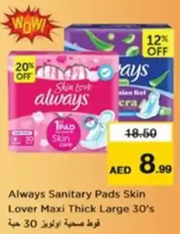 Nesto Always Sanitary Pads Skin Lover Maxi Thick offer