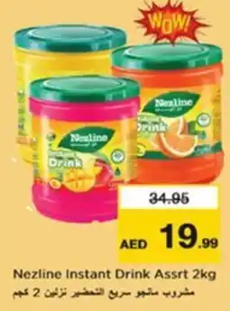 Nesto Nezline Instant Drink Assrt offer
