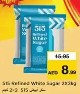 Nesto 515 Refined White Sugar offer