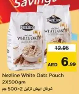 Nesto Nezline White Oats Pouch offer